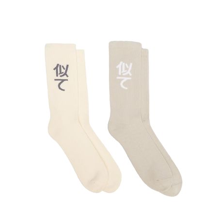 SOCKS DOUBLE