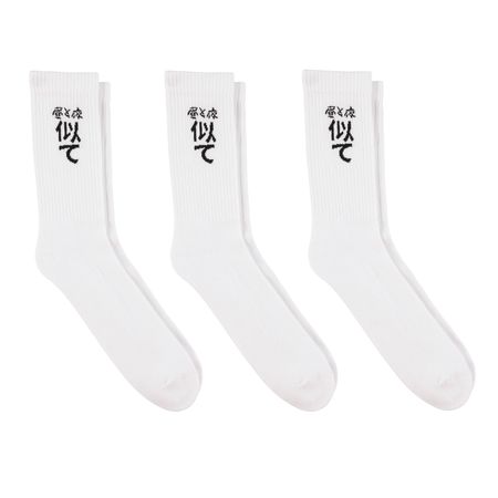 SOCKS TRIPLE