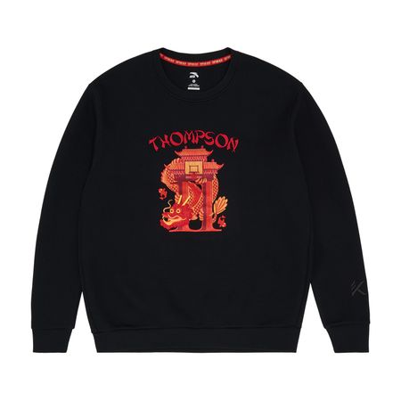 CNY SWEATSHIRT