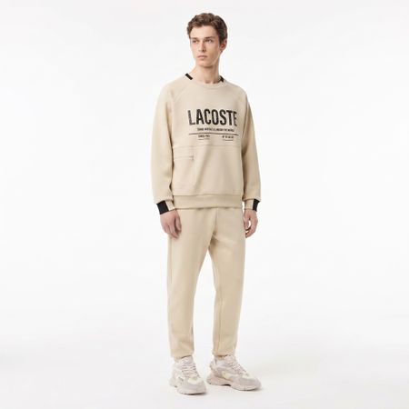 Мужская толстовка Lacoste из эластичного хлопка