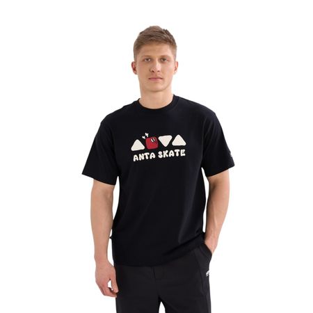 SKATE- VALENTINE'S DAY