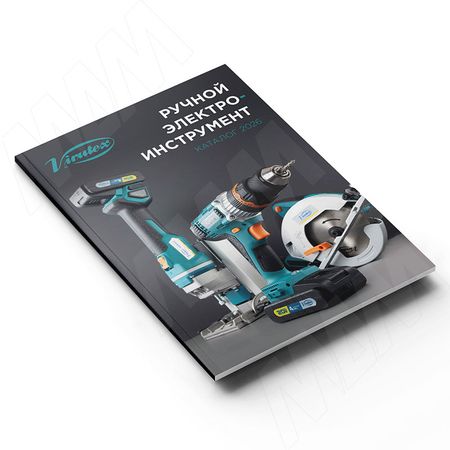 Каталог Virutex 2026