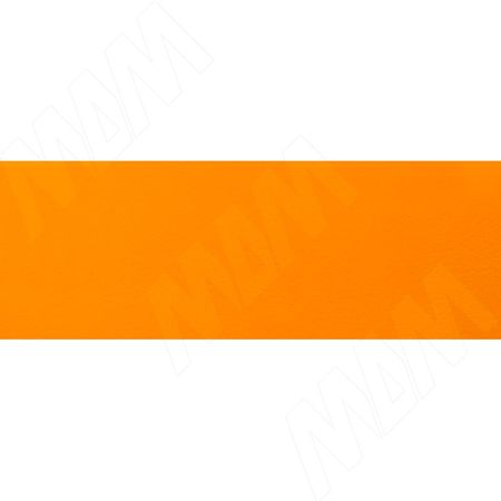 Кромка ПВХ Оранжевый (Kronospan 0132 BS) (391U 22X1)