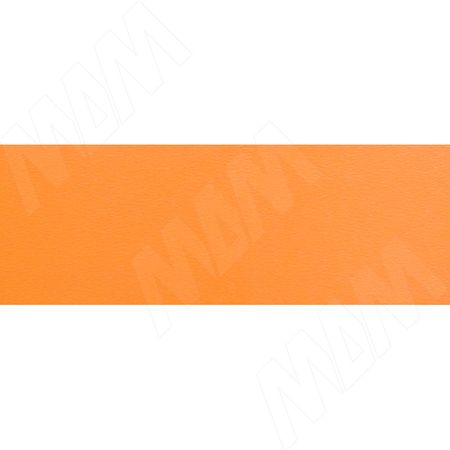 Кромка ПВХ Оранжевый (Egger U332 ST9) (689L 22X1)