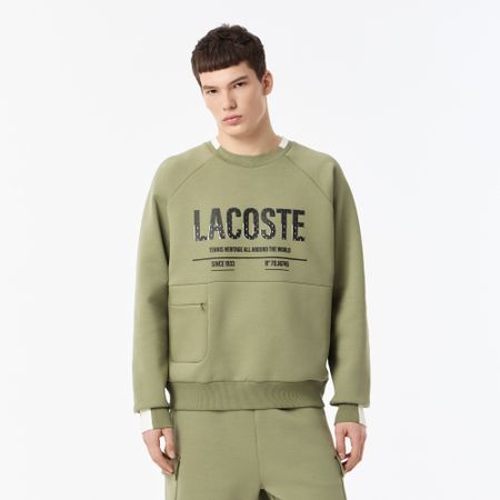 Мужская толстовка Lacoste из эластичного хлопка