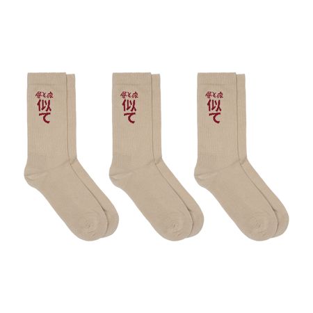 SOCKS