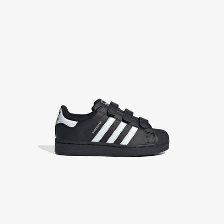 SUPERSTAR II
