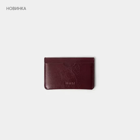 Мини-кредитница