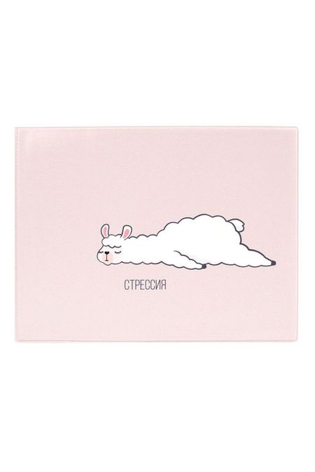 Обложка на зачетную книжку Стрессия Kawaii Factory
