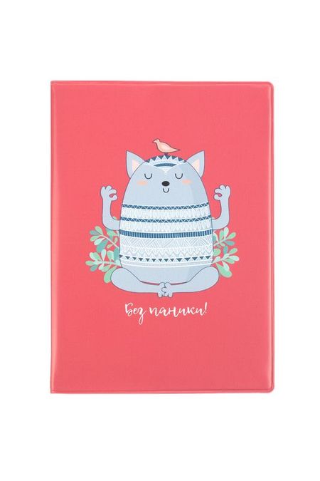 Обложка для паспорта Без паники Kawaii Factory