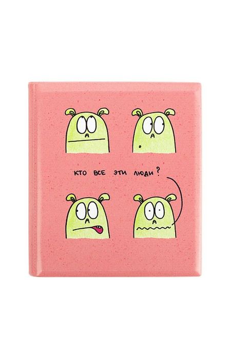 Визитница Кто все эти люди? Kawaii Factory
