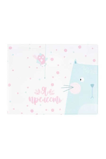 Обложка на студенческий Прелесть Kawaii Factory