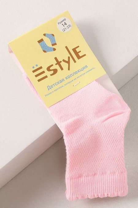 Классические носки Estyle