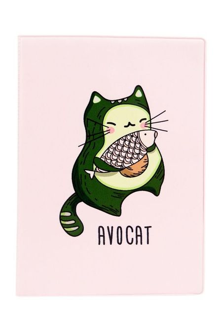 Обложка для паспорта Avocat Kawaii Factory