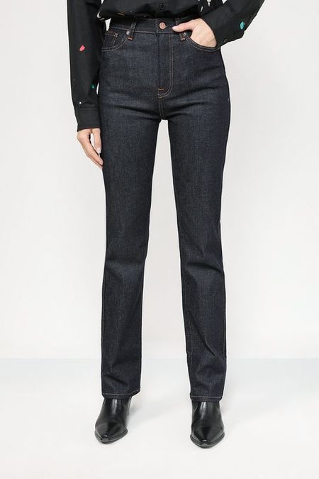 Зауженные джинсы PEPE JEANS