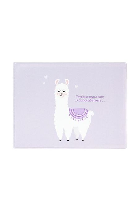 Обложка на зачетную книжку Лама на сиреневом Kawaii Factory