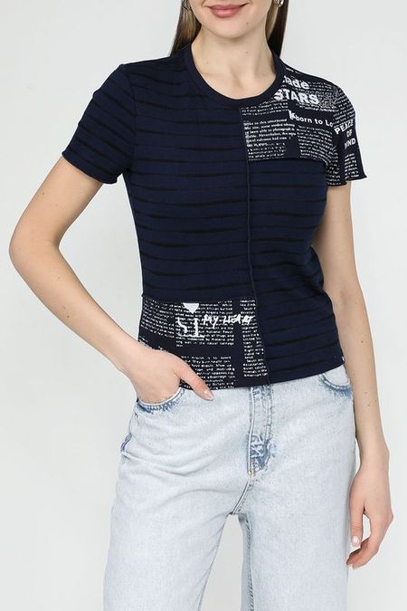 Футболка хлопковая с принтом Desigual
