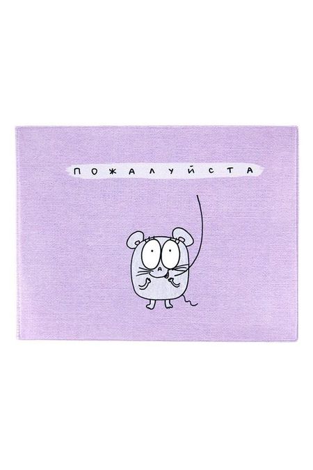 Обложка на зачетную книжку Пожалуйста Kawaii Factory