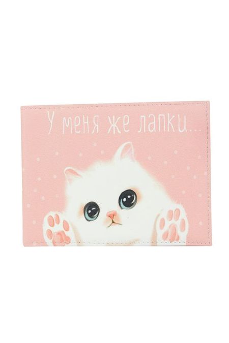 Обложка на зачетную книжку У меня же лапки Kawaii Factory