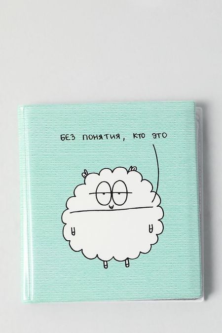Визитница с принтом Kawaii Factory