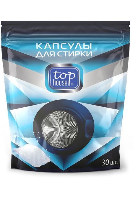 Капсулы для стирки 30 шт TOP HOUSE