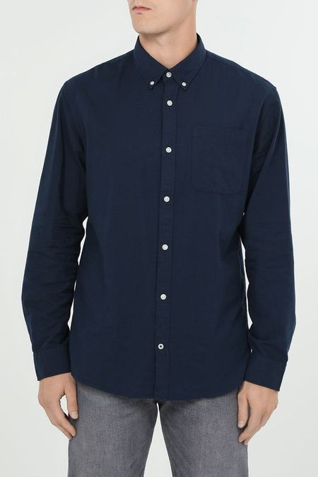 Рубашка хлопковая с воротником на пуговицах Jack & Jones