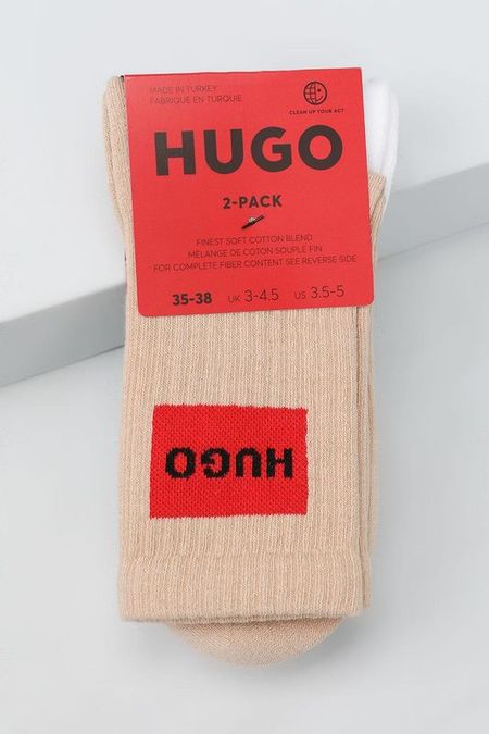 Набор из 2 пар хлопковых носков HUGO