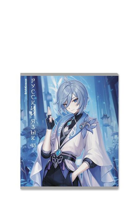 Тетрадь общая ученическая Русский язык, 48 листов ErichKrause