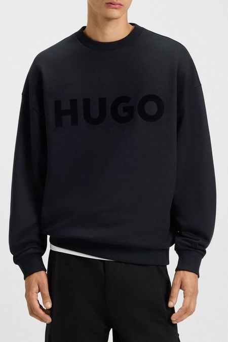 Свитшот хлопковый HUGO