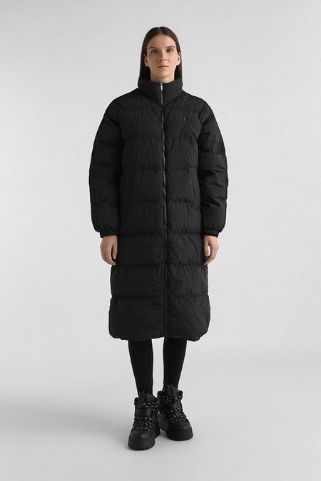 Куртка утепленная удлиненная Adidas