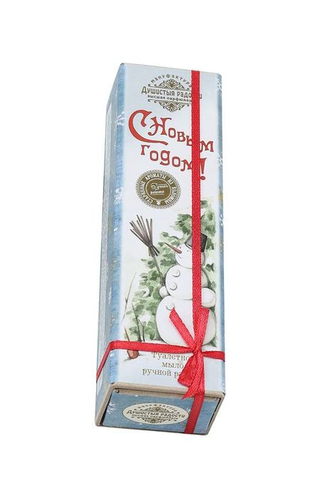 Мыло в подарочной коробке С Новым счастьем Душистыя радости