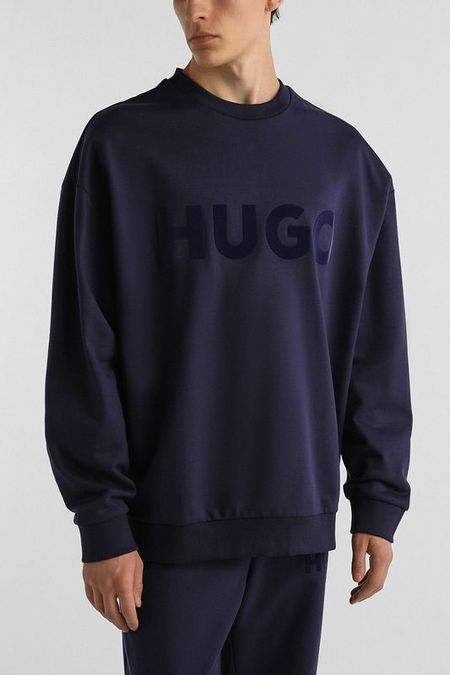 Свитшот хлопковый с логотипом HUGO