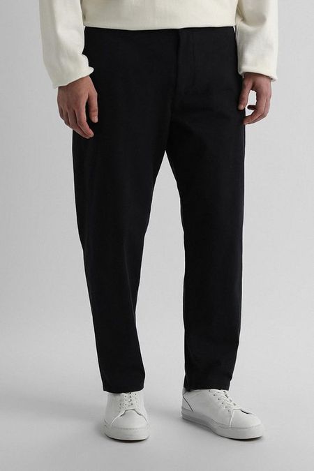 Брюки хлопковые зауженные Casual Friday