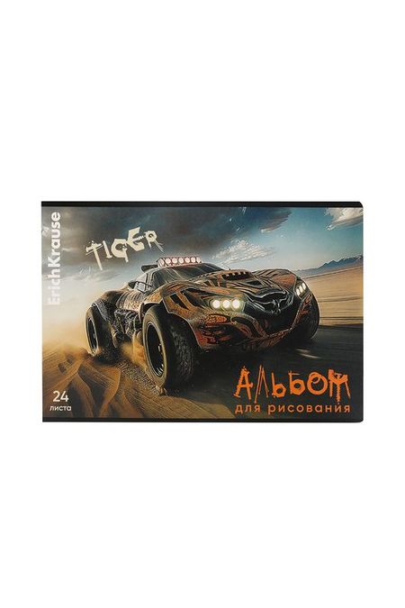 Альбом для рисования на скобе ErichKrause