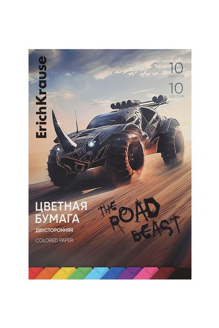 Набор цветной бумаги из 10 листов двусторонней на клею 10 цветов ErichKrause