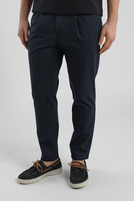 Брюки хлопковые зауженного кроя Marc O'Polo Denim