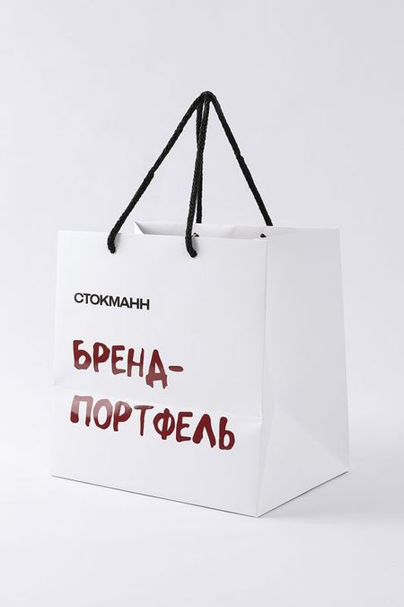 Пакет бумажный с принтом Stockmann