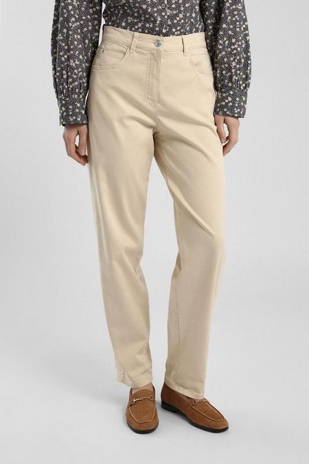 Брюки зауженного кроя Gerry Weber