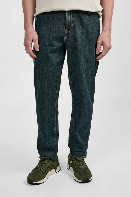 Джинсы зауженного кроя Guess Jeans
