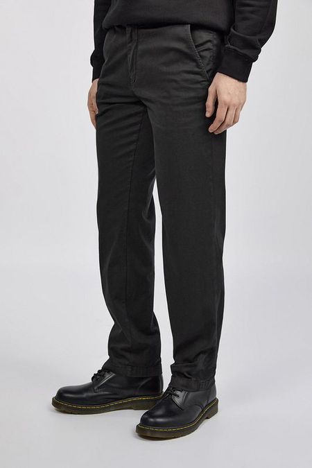 Брюки зауженного кроя Karl Lagerfeld