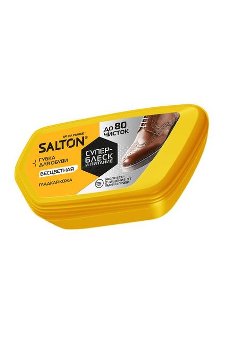 Губка для обуви из гладкой кожи Salton