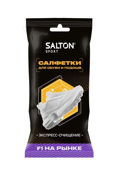 Влажные салфетки для очищения белой обуви и подошв Salton