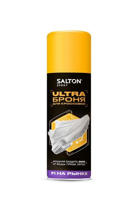 Защитный спрей Броня для кроссовок Sport ULTRA Salton