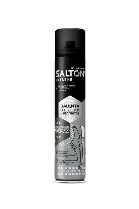 Защита обуви от реагентов и соли Extreme Salton