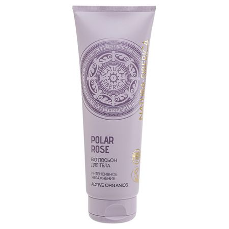 BIO Polar Rose Лосьон для тела Интенсивное увлажнение