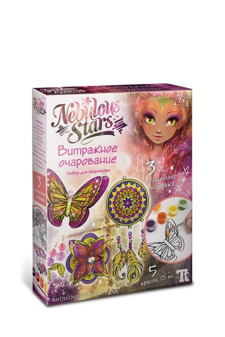 Набор для творчества Волшебные витражи Серия Hazelia Nebulous Stars