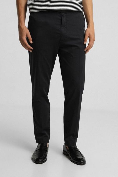 Брюки хлопковые зауженного кроя Cinque