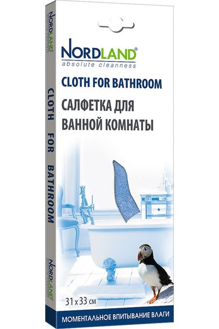 Салфетка для ванной комнаты 31х33 см Nordland