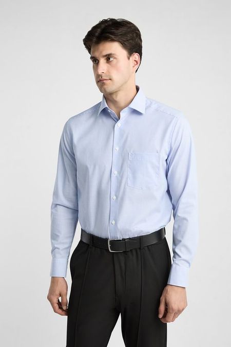 Хлопковая сорочка Modern fit Marvelis