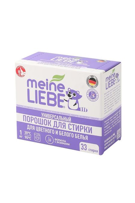 Универсальный стиральный порошок концентрат, 1 Кг Meine Liebe